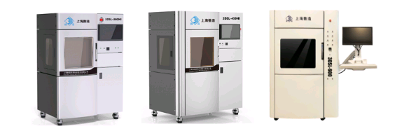 上海3D打印機(jī)哪家好？